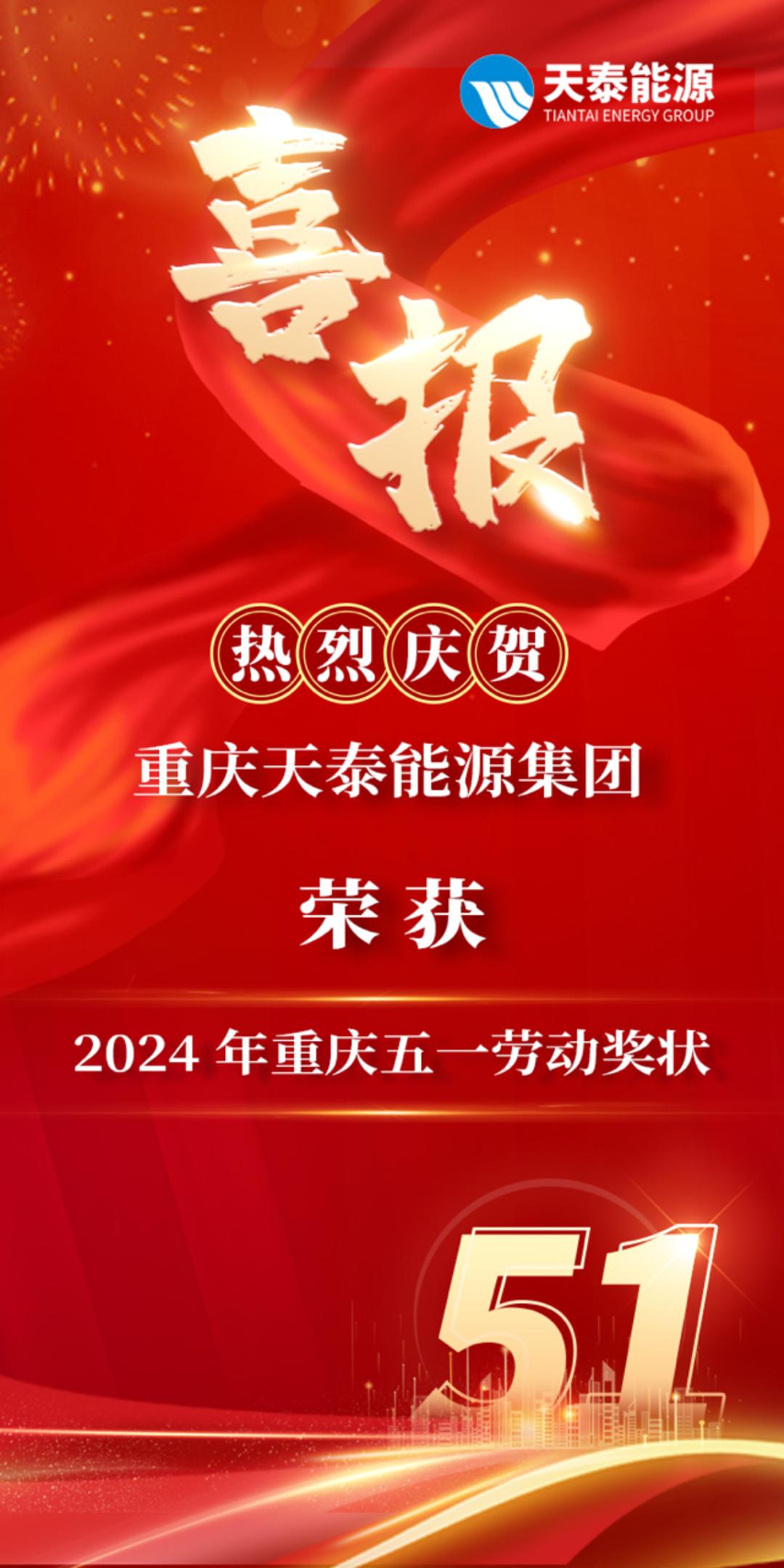 0430-03 (2)-封面